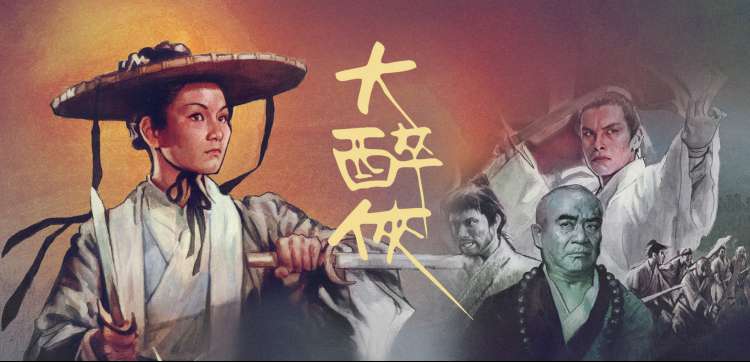 bl动漫h 焦点轮播三：舞台上下的观众席光斑